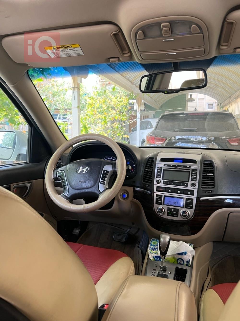 هيونداي سانتافي